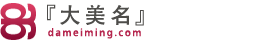 jiadesheng.com